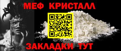 МДМА Тара