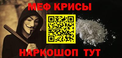 МДМА Тара