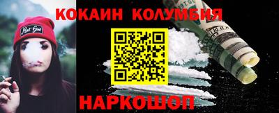прущие крисы Тверь