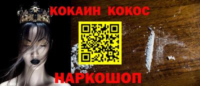 прущие крисы Тверь