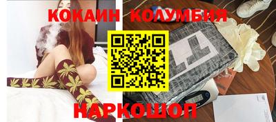 прущие крисы Тверь