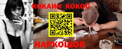 прущие крисы Тверь