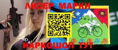 тгк Татарск