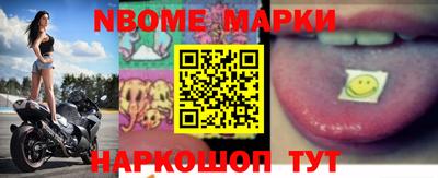 прущие крисы Тверь