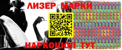 прущие крисы Тверь