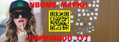 прущие крисы Тверь