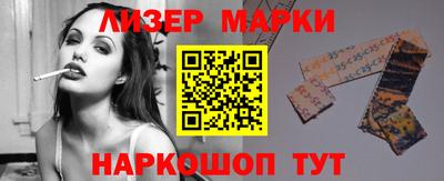 тгк Татарск