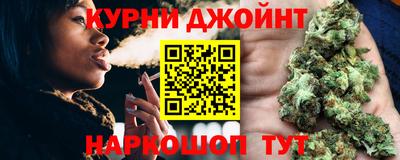 СК Тулун
