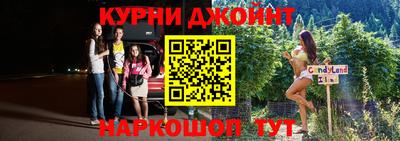 СК Тулун