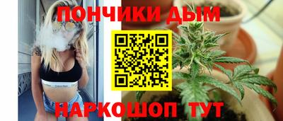 прущие крисы Тверь