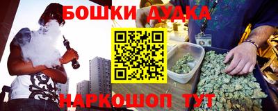 тгк Татарск