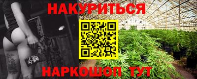 тгк Татарск