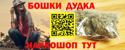 прущие крисы Тверь