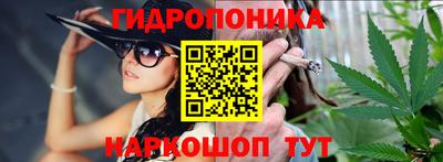 МДМА Тара