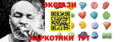 прущие крисы Тверь