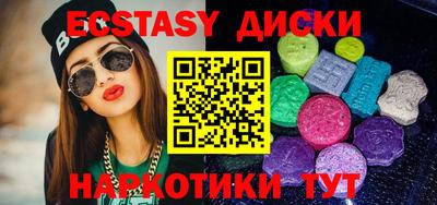 СК Туймазы