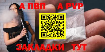 МДМА Тара