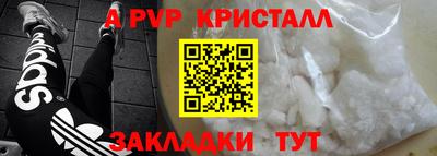 СК Туймазы