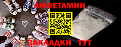 прущие крисы Тверь