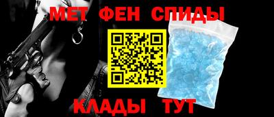 МДМА Тара