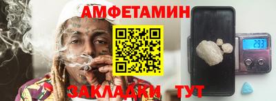 тгк Татарск
