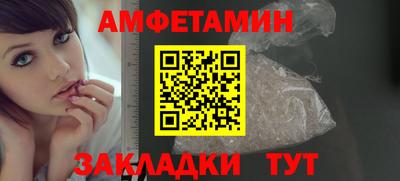 МДМА Тара