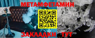 прущие крисы Тверь