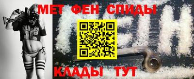 МДМА Тара