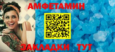 прущие крисы Тверь