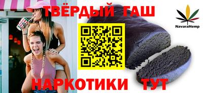 МДМА Тара