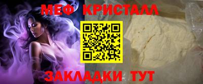 МДМА Тара