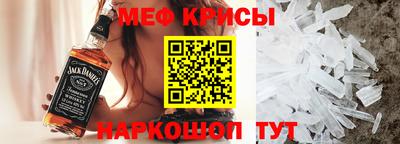 МДМА Тара